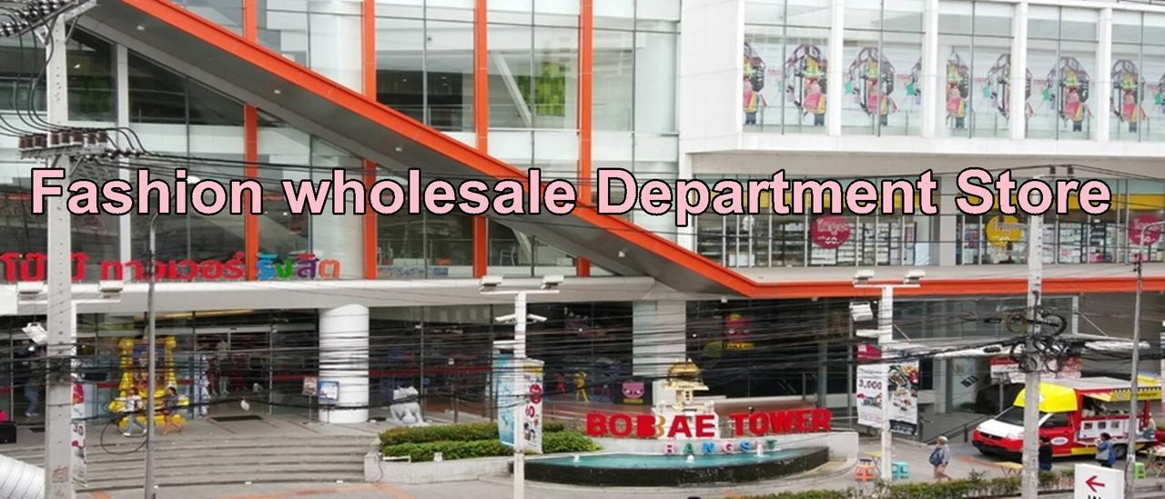 Natcha Place Rangsit Donmuang 외부 사진