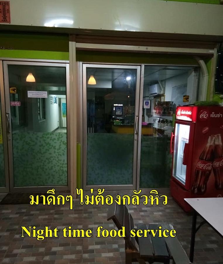 Natcha Place Rangsit Donmuang 외부 사진