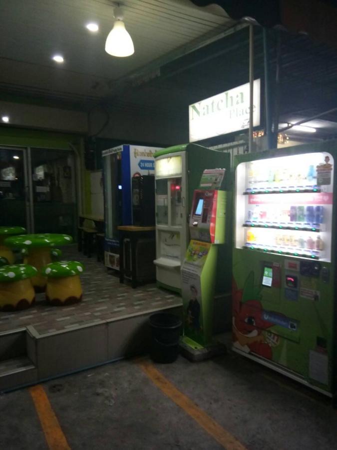 Natcha Place Rangsit Donmuang 외부 사진
